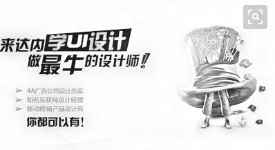 <a style='color:blue' href='https://fs.tedu.cn'>佛山达内</a>培训