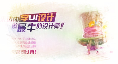 <a style='color:blue' href='https://fs.tedu.cn'>佛山达内</a>培训