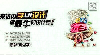 <a style='color:blue' href='https://fs.tedu.cn'>佛山达内</a>培训
