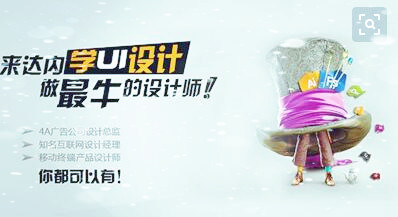 <a style='color:blue' href='https://fs.tedu.cn'>佛山达内</a>培训