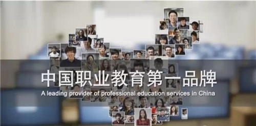 佛山达内